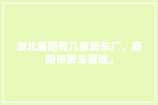 大理石之美豪宅装修中的六款经典石材