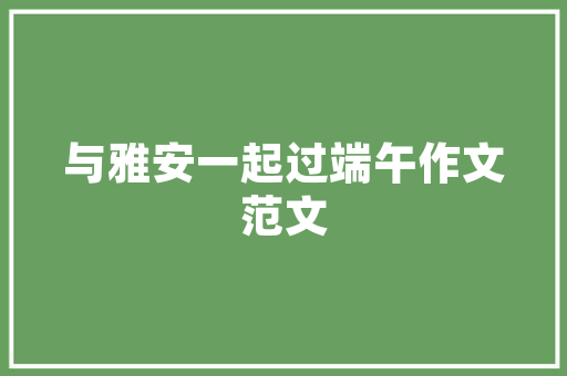 装修款微信转账纠纷起诉的可能与法律途径  第1张