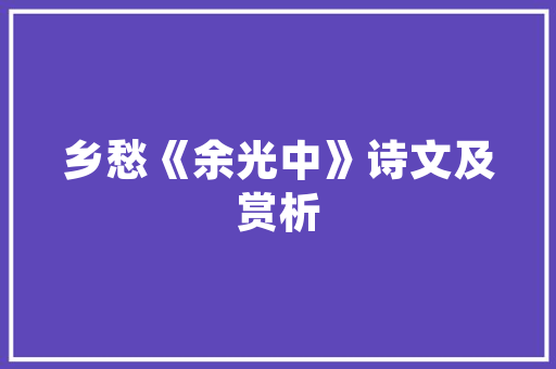 装修款打进个人账户法律边界与合规风险